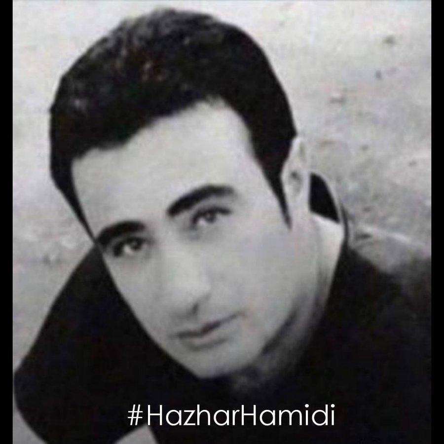 Hazhar Hamidi